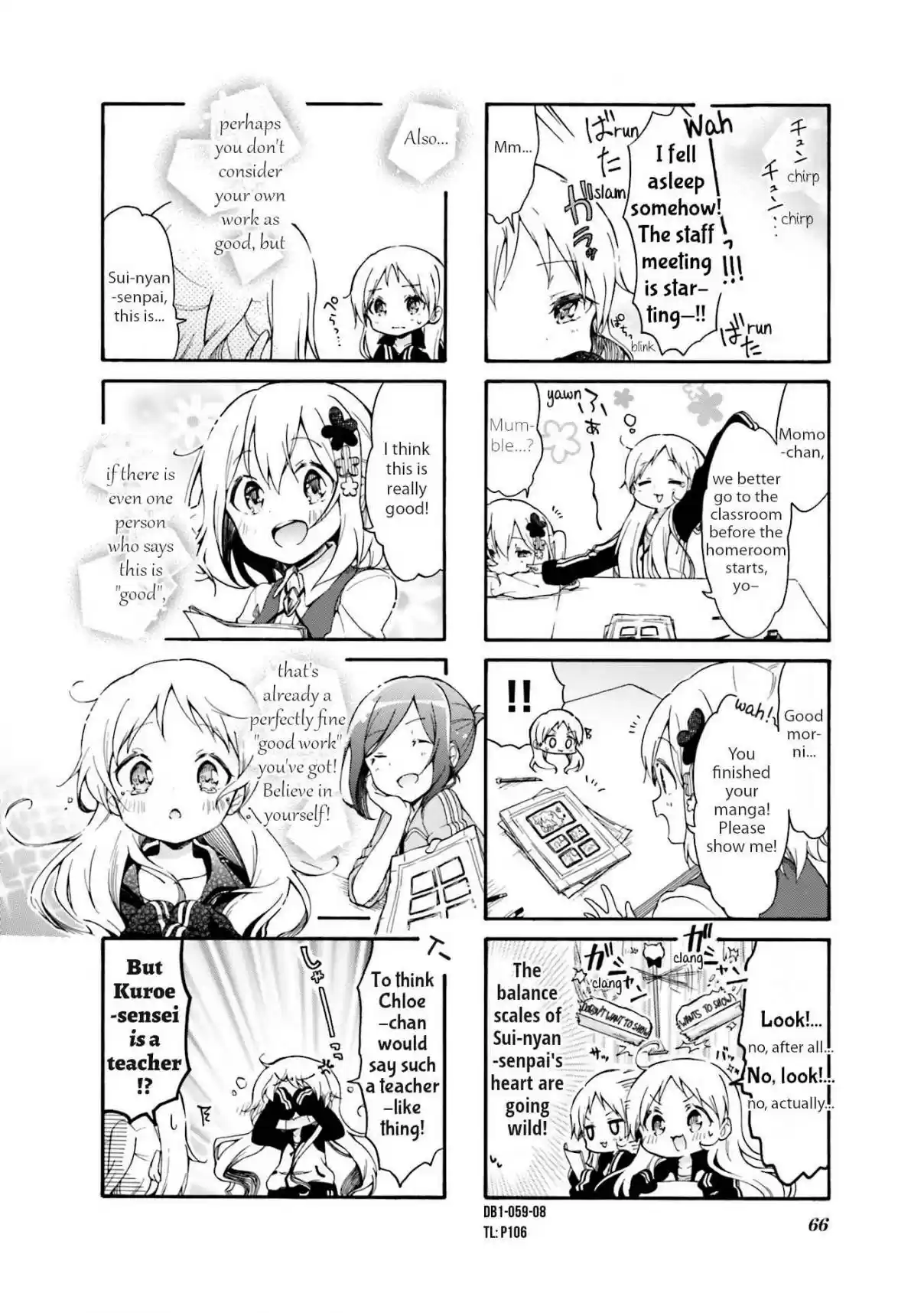 Doushite Watashi ga Bijutsuka ni!? Vol. 1 Ch. 7