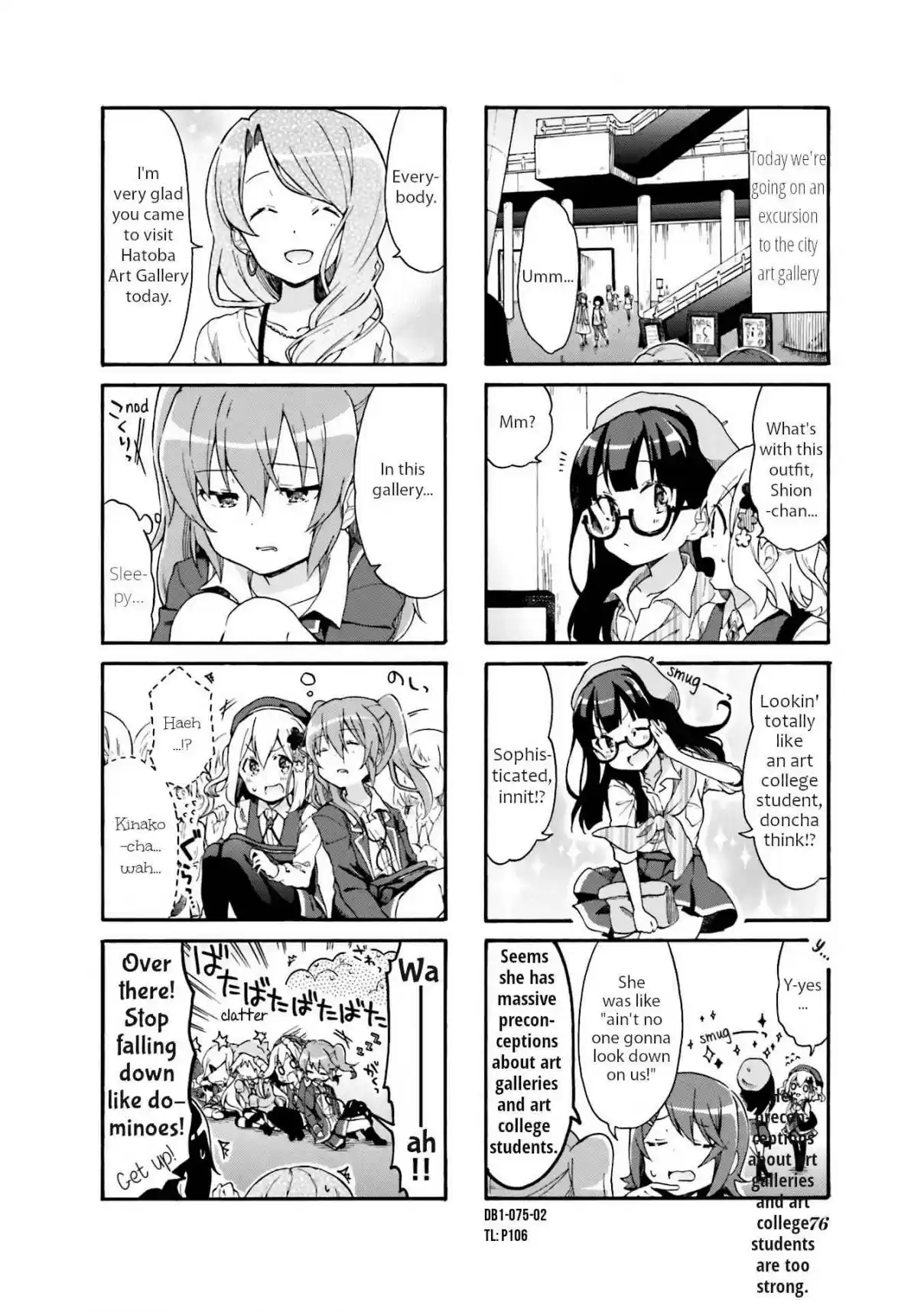 Doushite Watashi ga Bijutsuka ni!? Vol. 1 Ch. 9