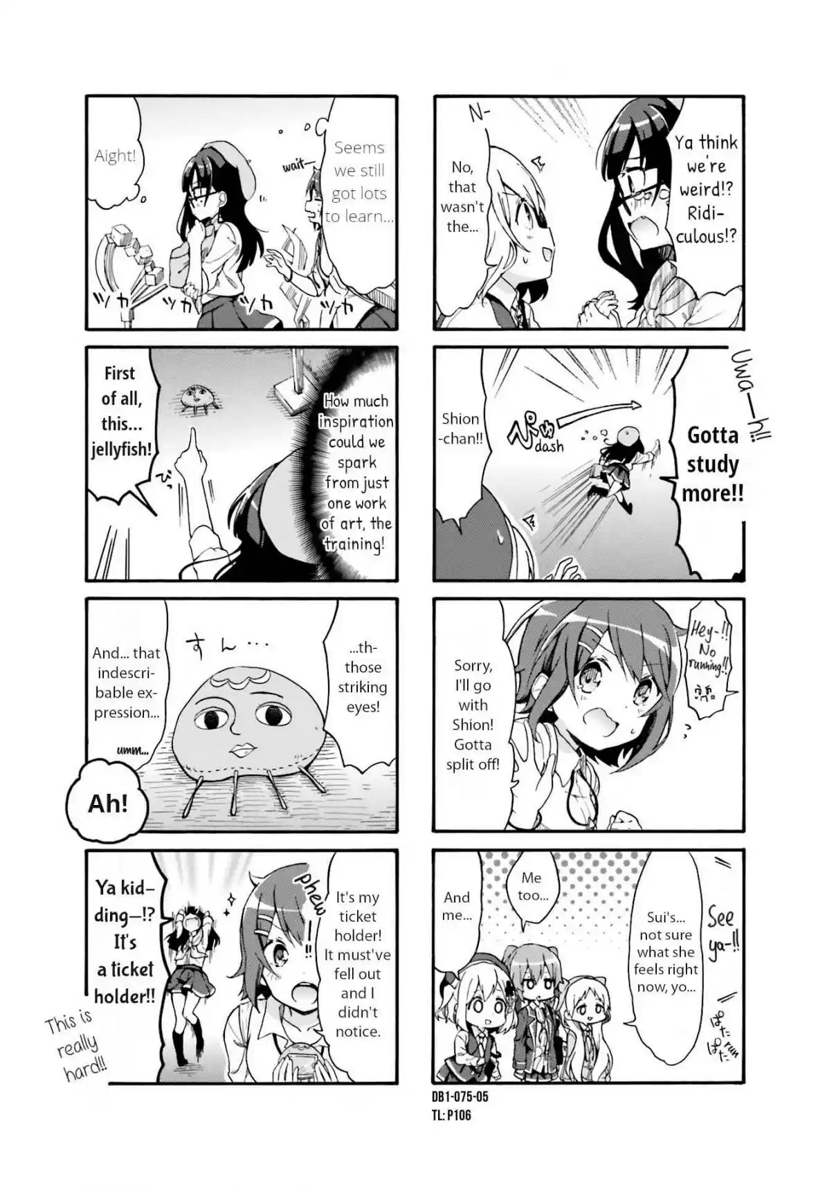 Doushite Watashi ga Bijutsuka ni!? Vol. 1 Ch. 9