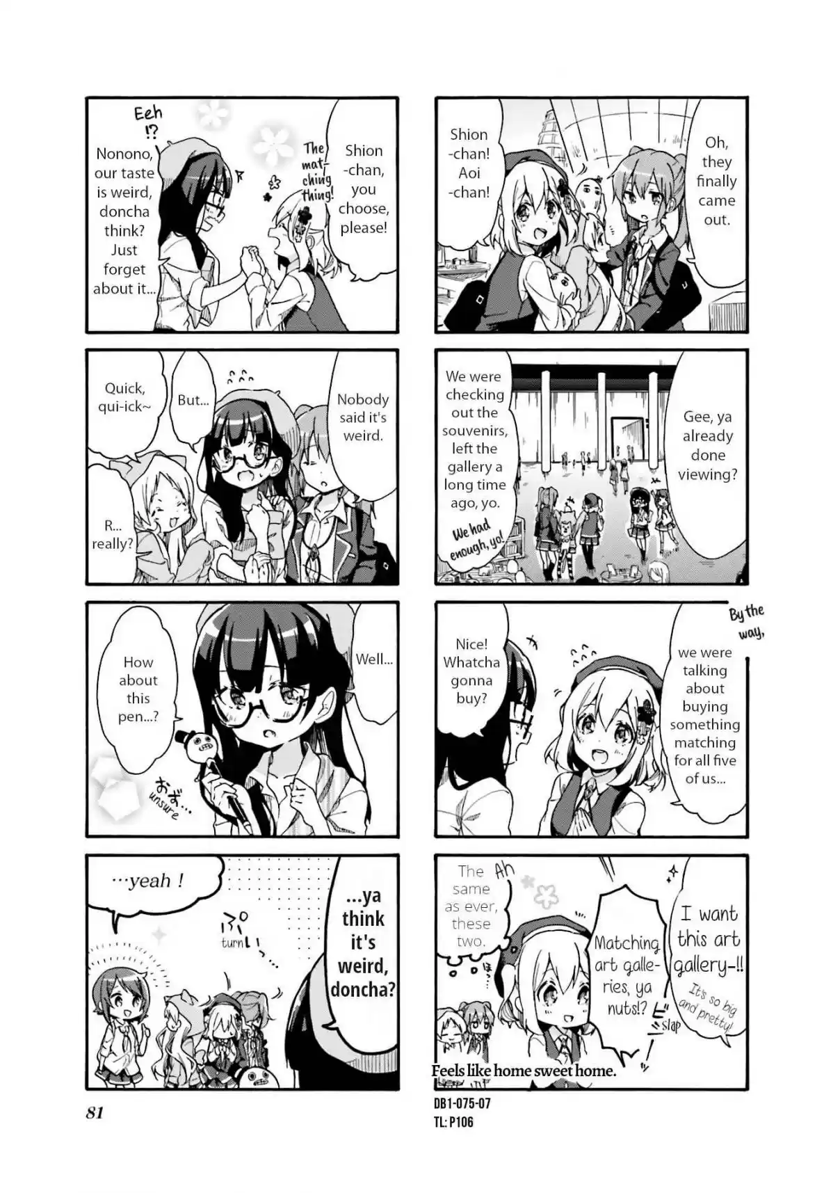 Doushite Watashi ga Bijutsuka ni!? Vol. 1 Ch. 9