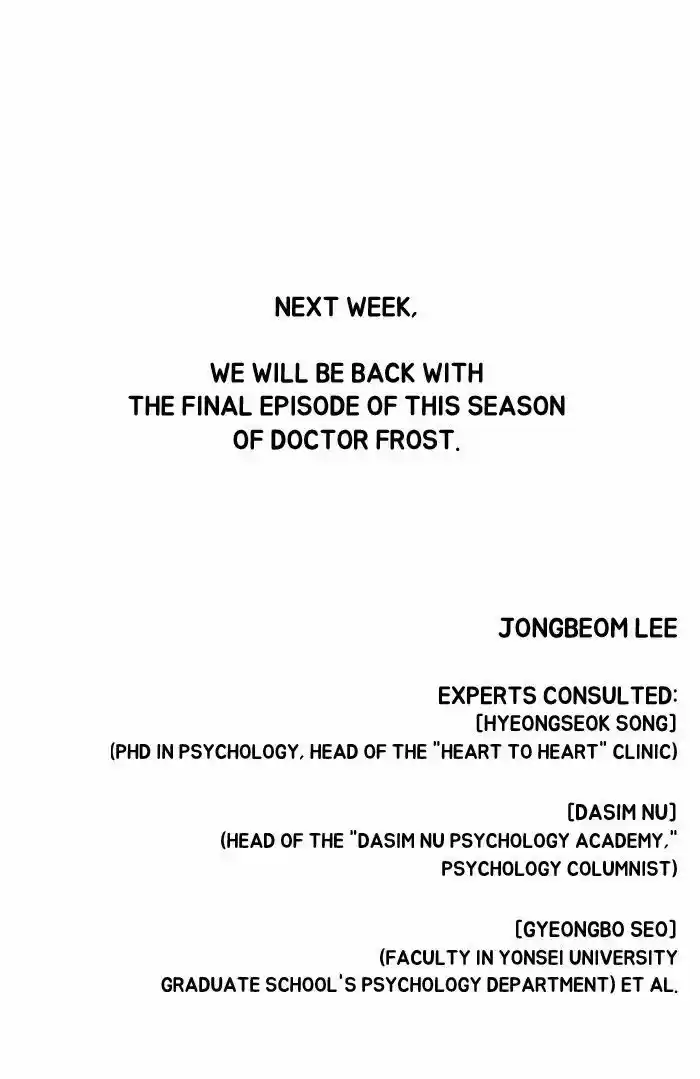 Dr. Frost 121