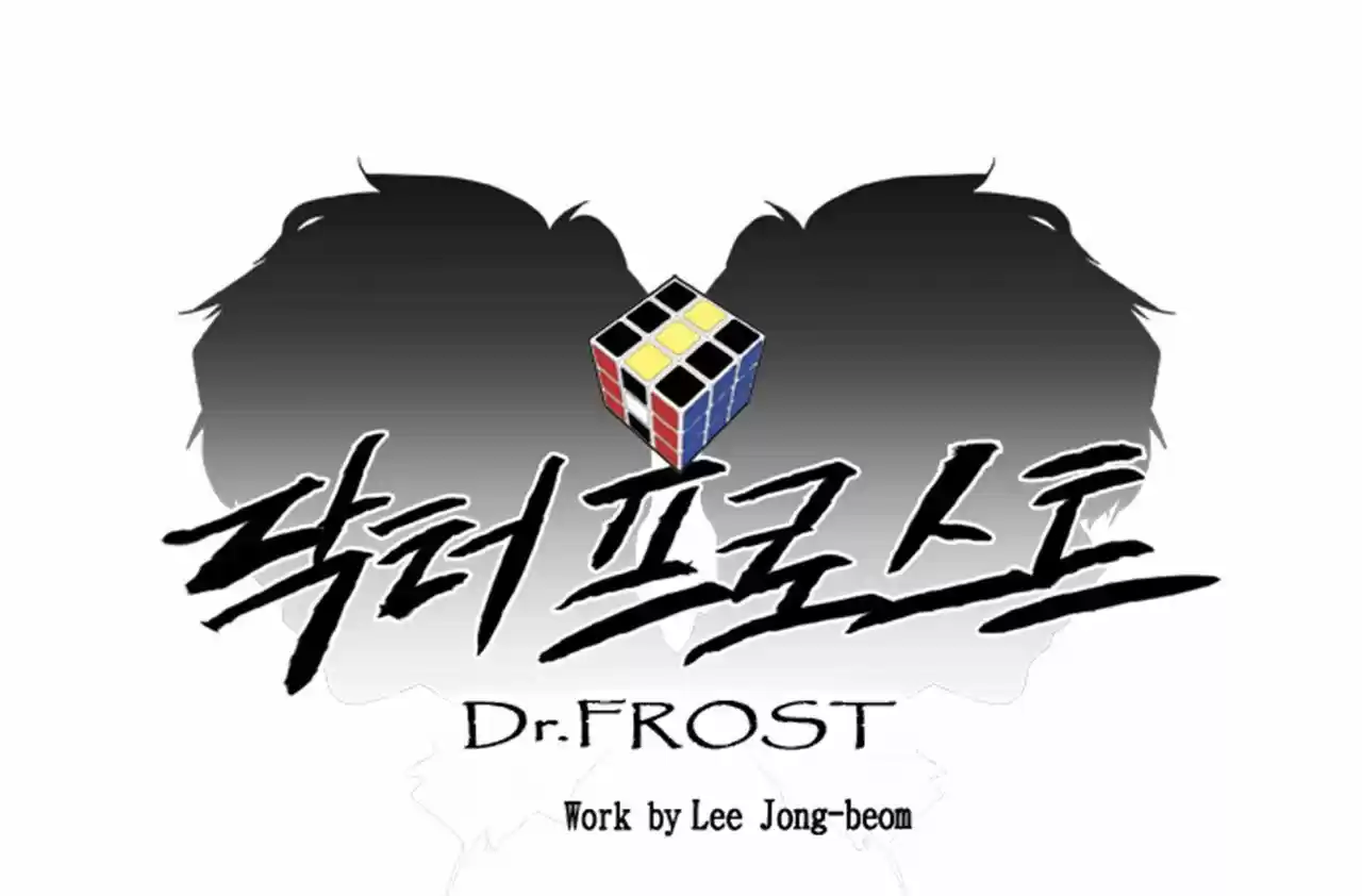 Dr. Frost 24