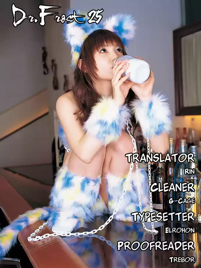 Dr. Frost 25