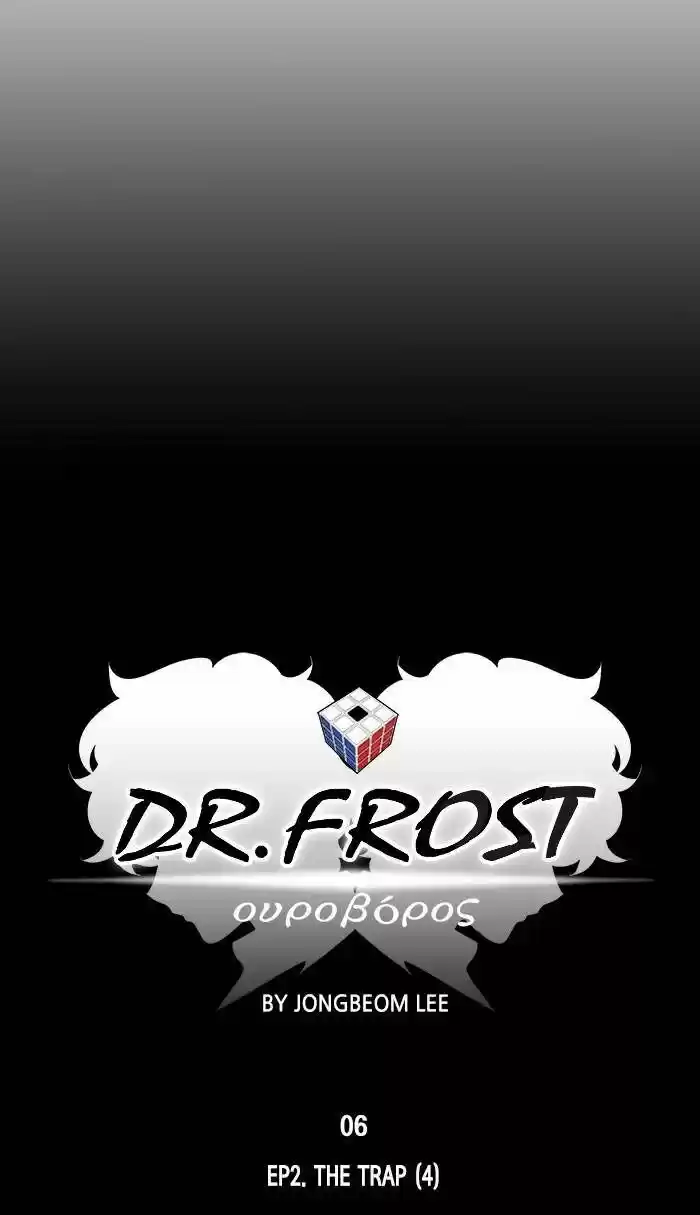 Dr. Frost Ch.168