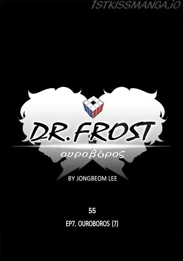 Dr. Frost Ch.218