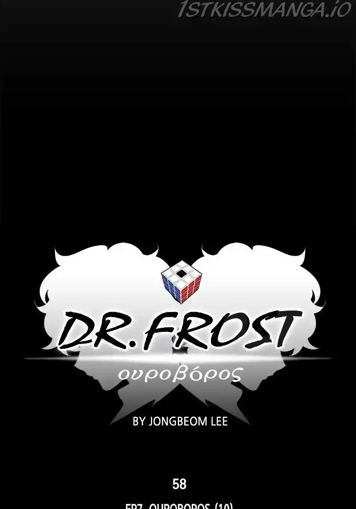 Dr. Frost Ch.221
