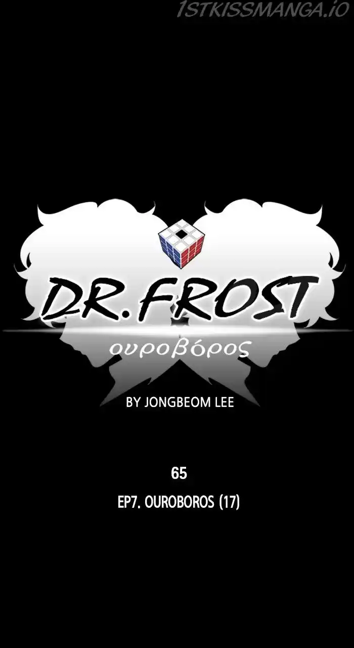 Dr. Frost Ch.228