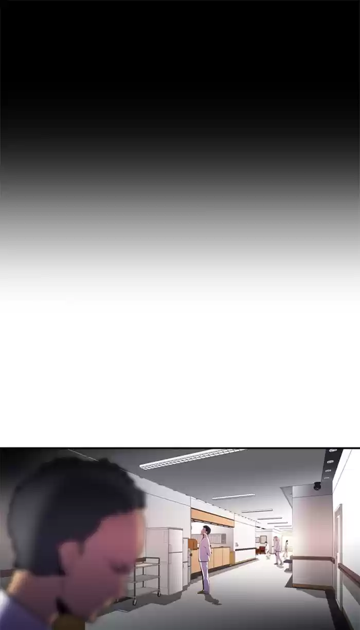 Dr. Frost Chapter 123