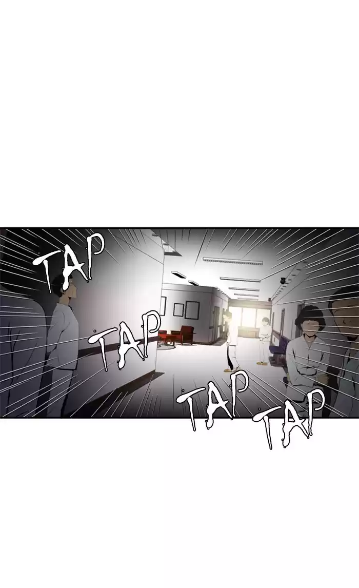 Dr. Frost Chapter 123