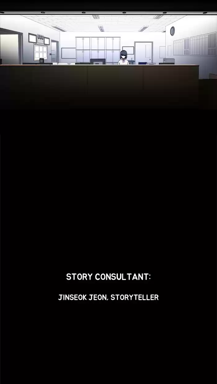 Dr. Frost Chapter 123