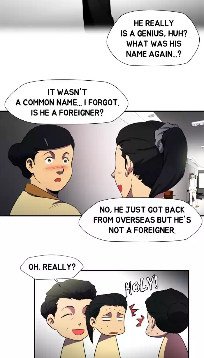 Dr. Frost Chapter 124