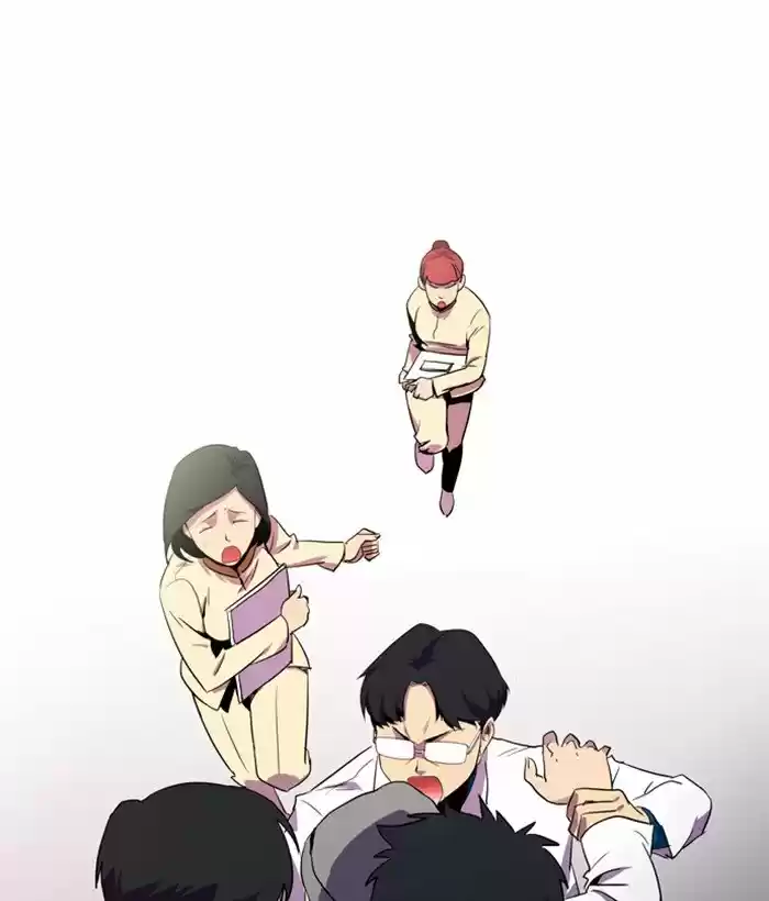 Dr. Frost Chapter 124