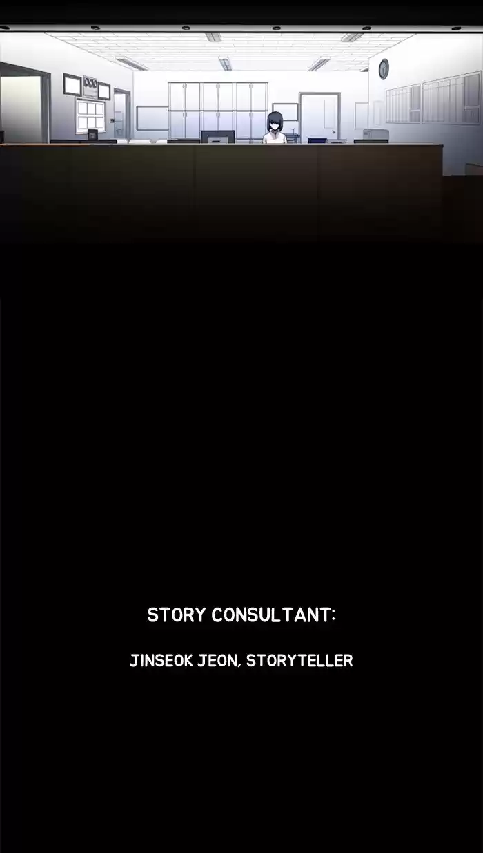 Dr. Frost Chapter 124