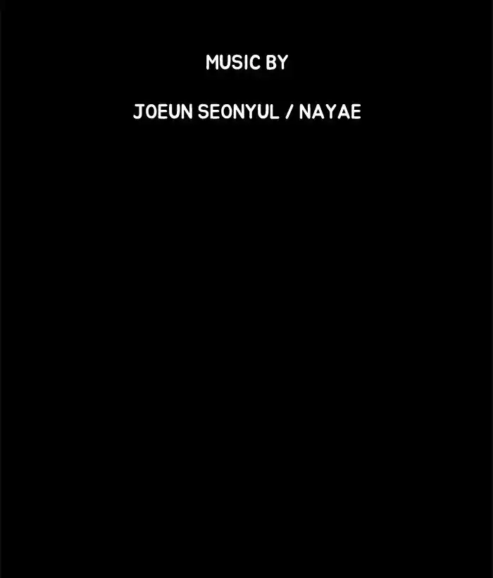 Dr. Frost Chapter 124