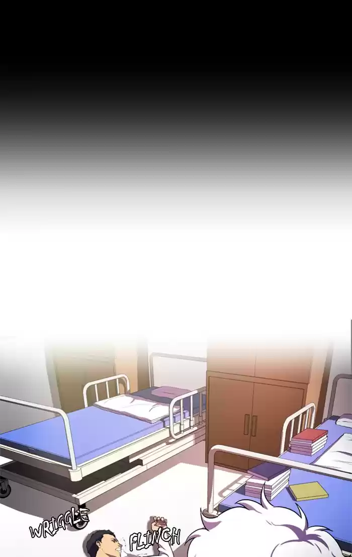 Dr. Frost Chapter 127: Ep. 127 - An Open Door In A Closed Room (Case Closed)