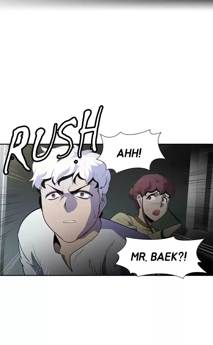 Dr. Frost Chapter 134