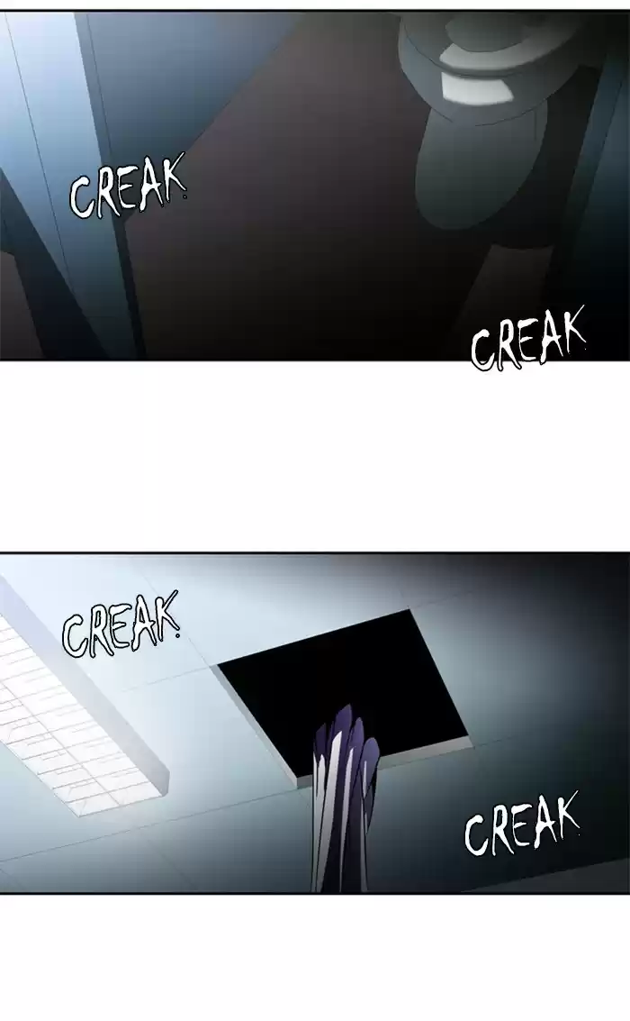 Dr. Frost Chapter 134