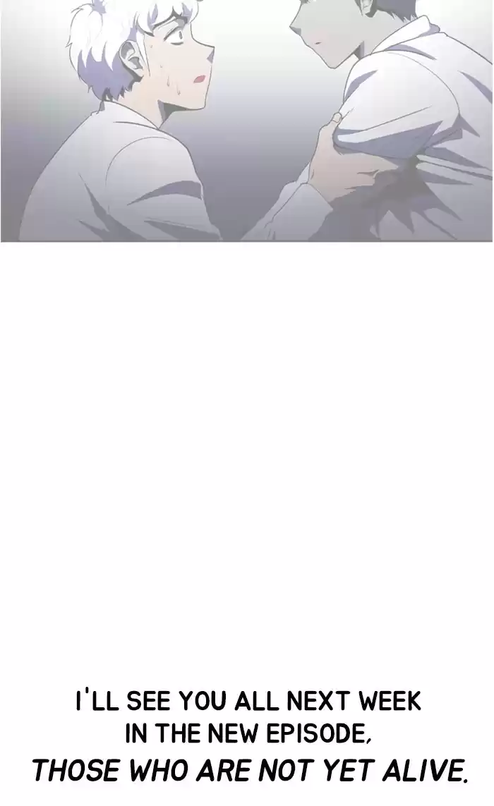 Dr. Frost Chapter 136