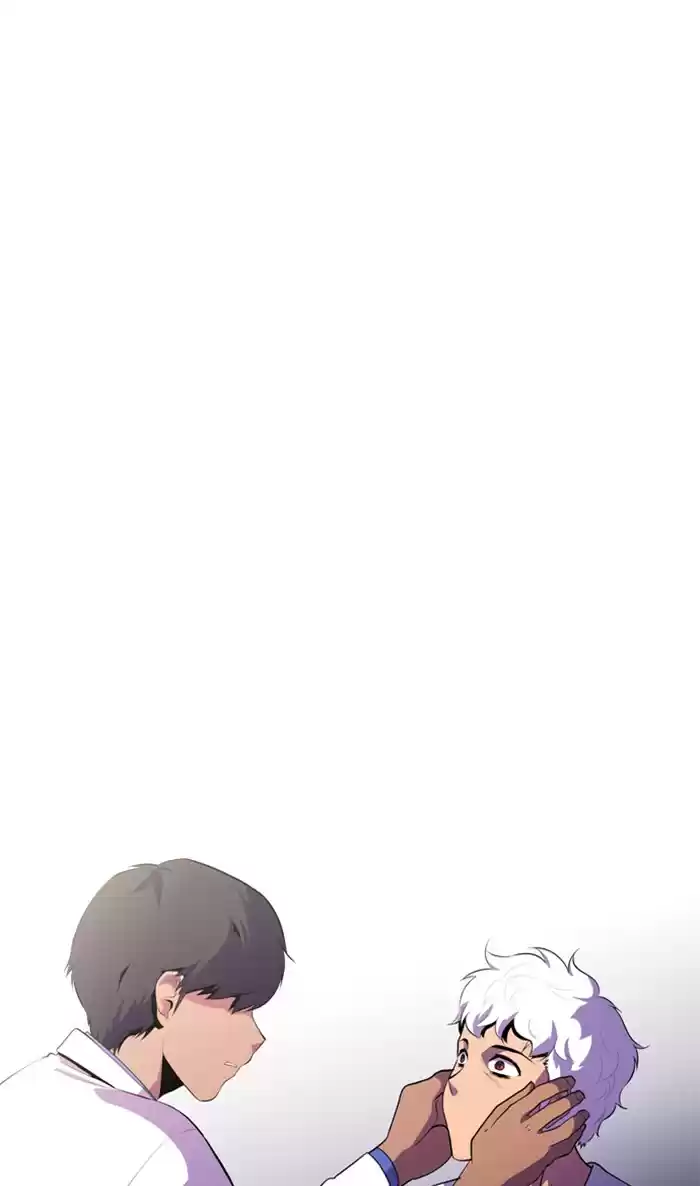 Dr. Frost Chapter 137