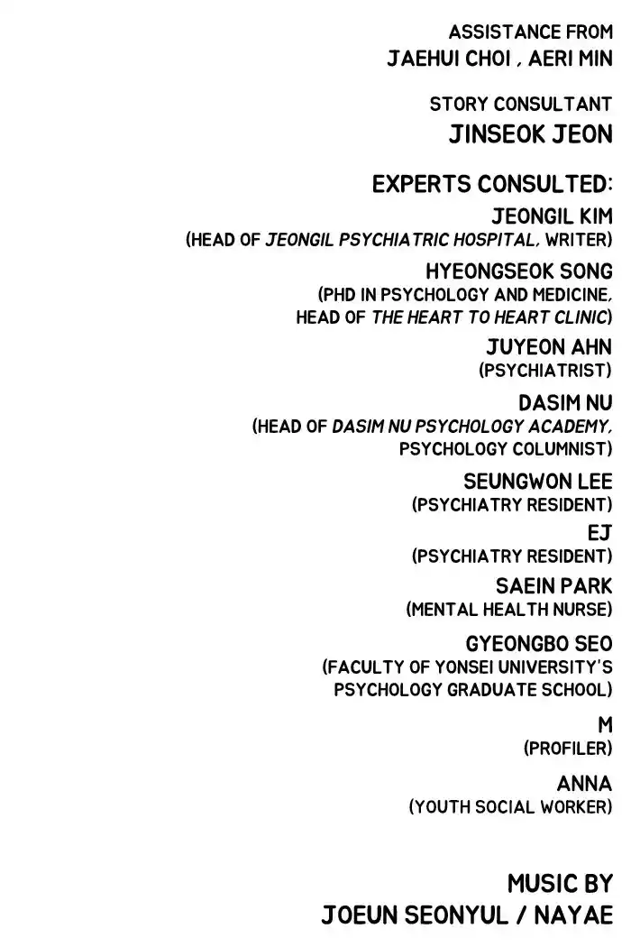 Dr. Frost Chapter 137