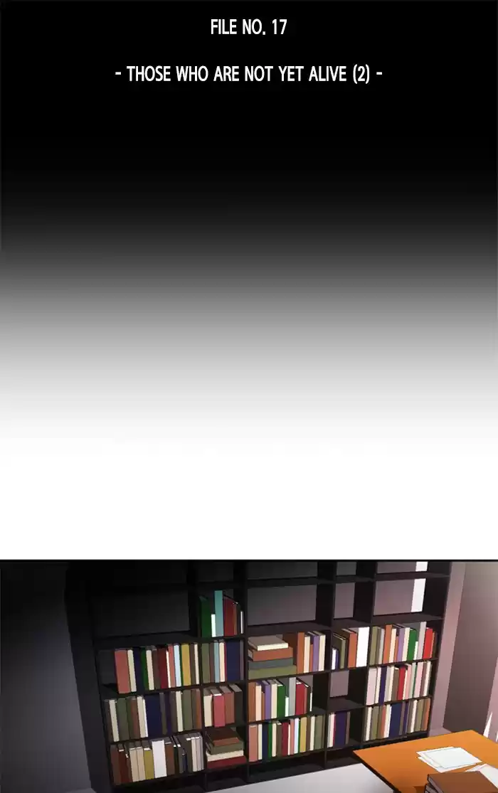 Dr. Frost Chapter 138