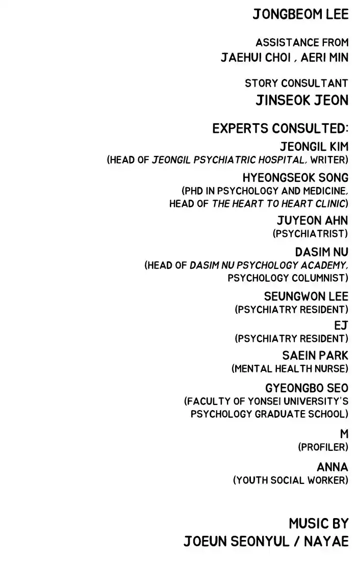 Dr. Frost Chapter 138