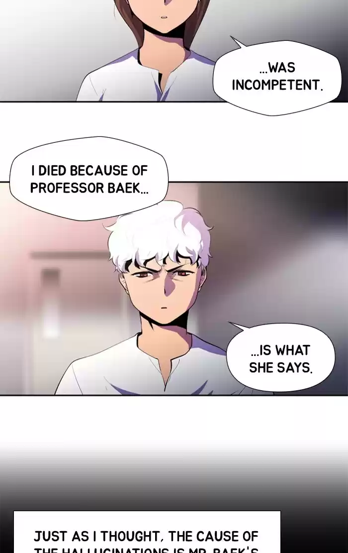 Dr. Frost Chapter 139