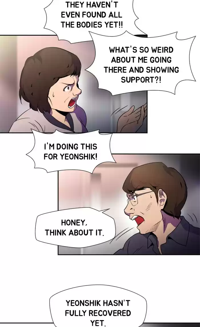 Dr. Frost Chapter 141