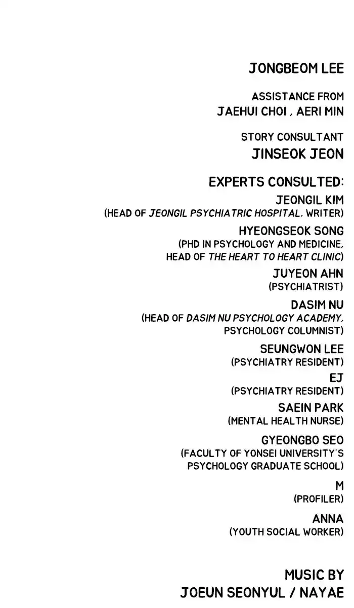 Dr. Frost Chapter 142