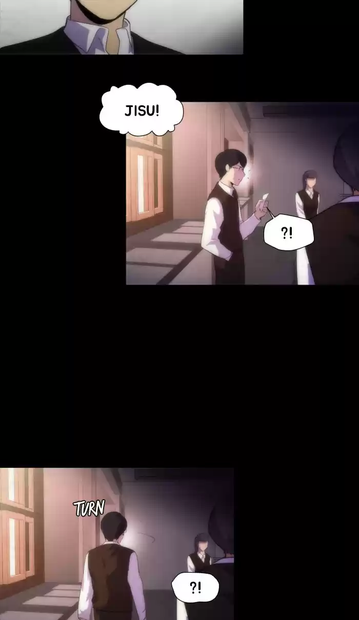 Dr. Frost Chapter 144