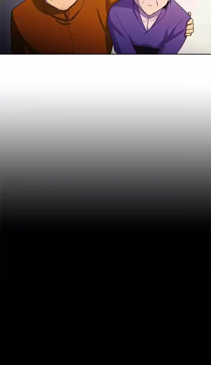 Dr. Frost Chapter 147