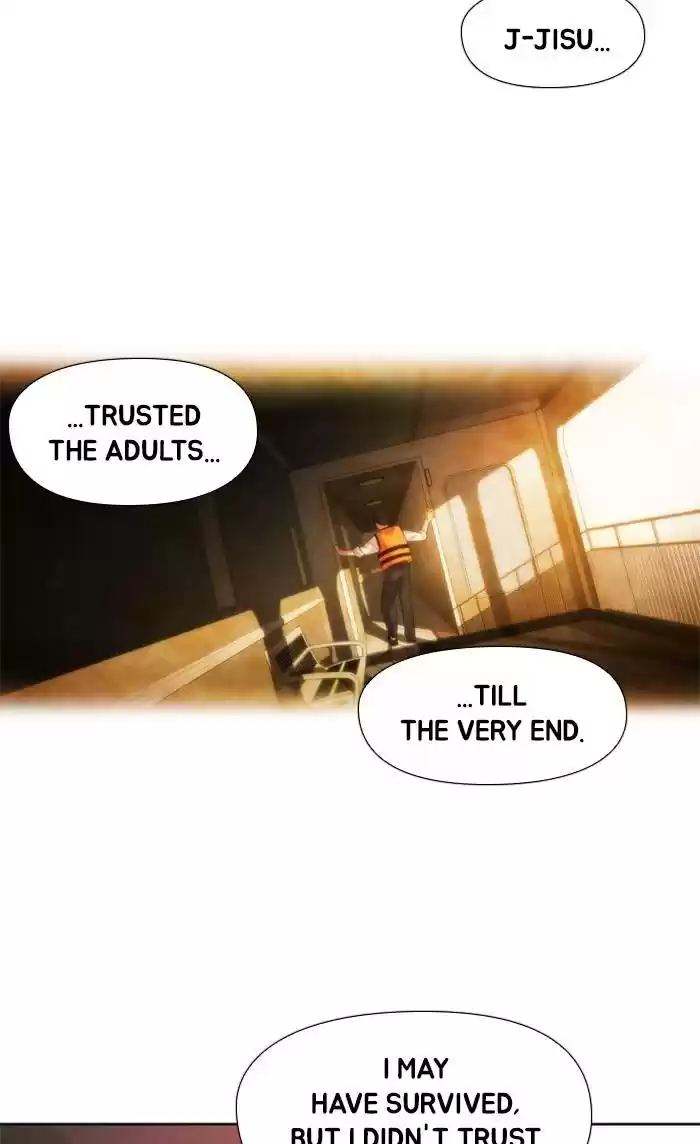 Dr. Frost Chapter 149