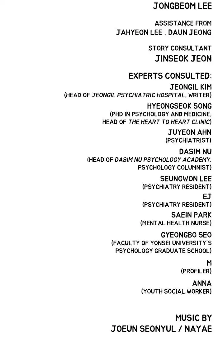 Dr. Frost Chapter 149