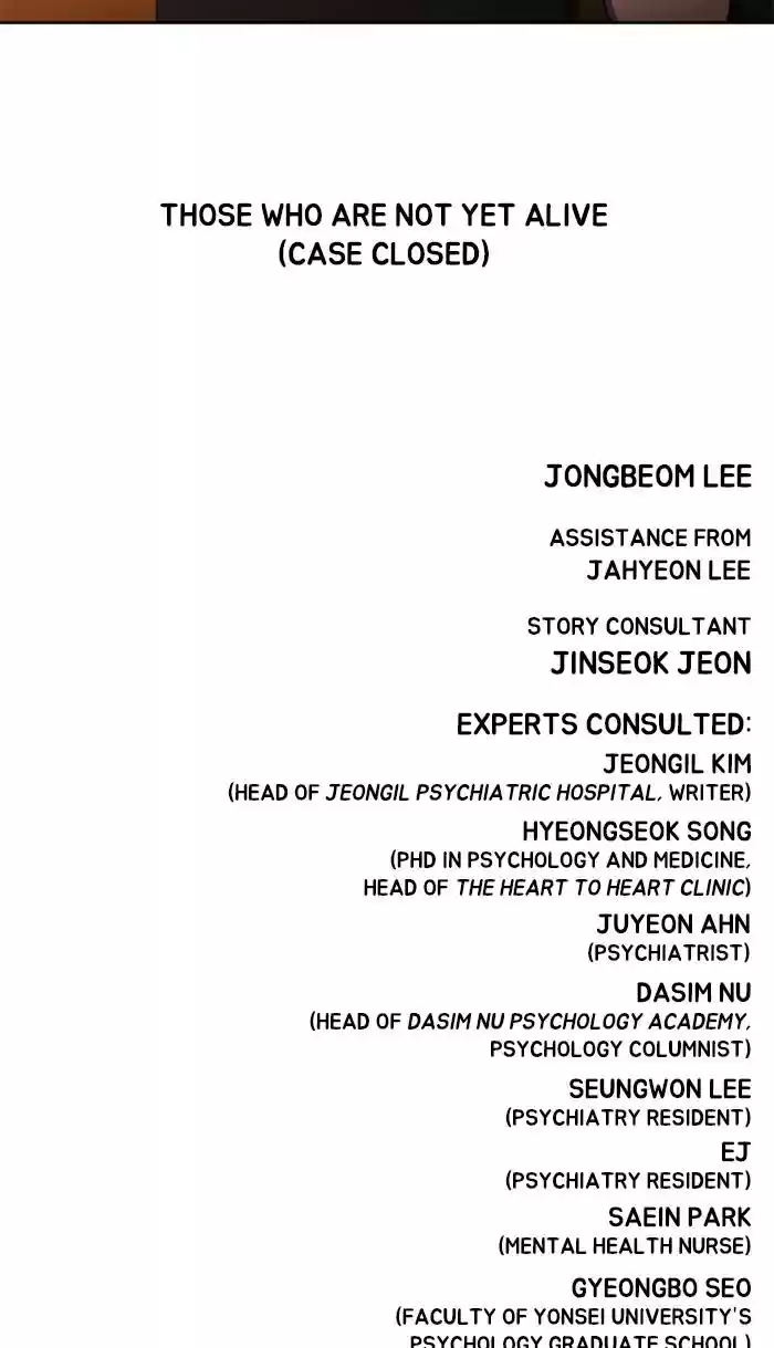 Dr. Frost Chapter 150