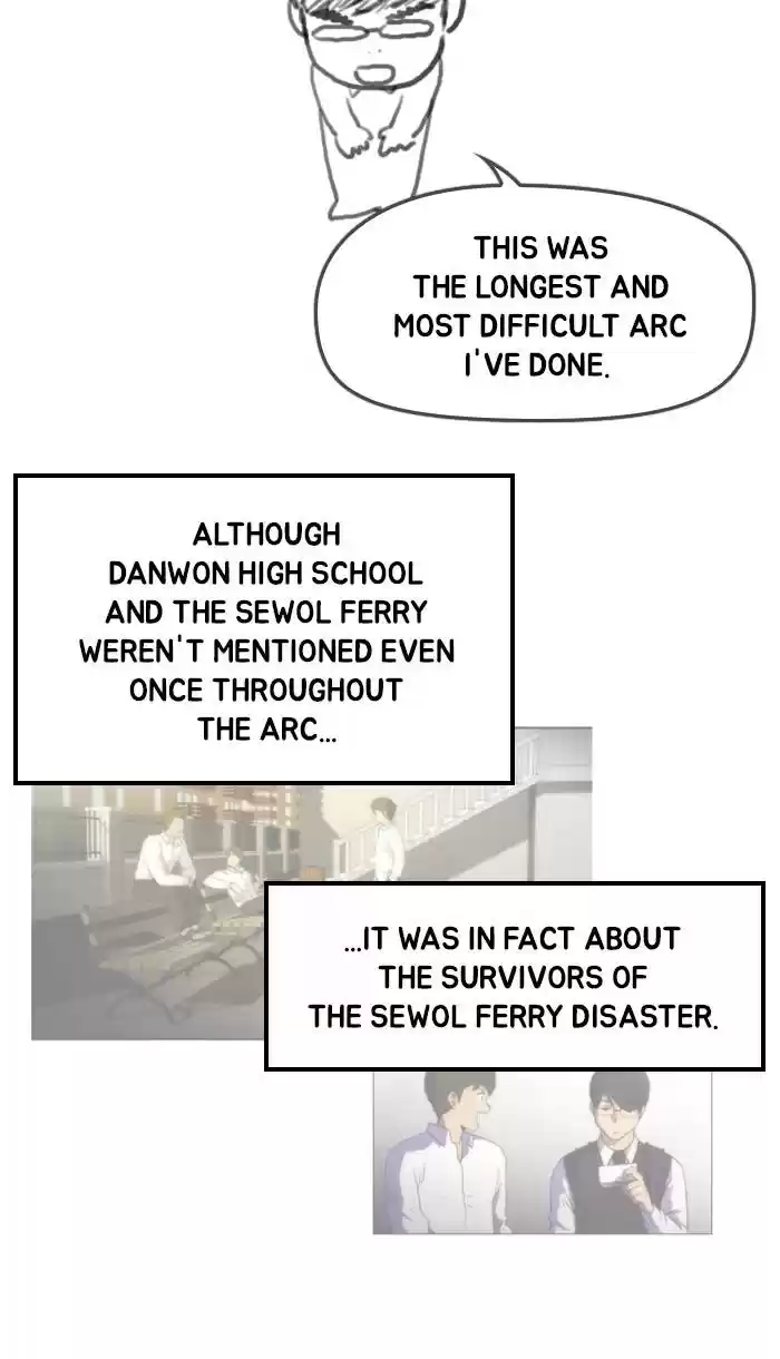 Dr. Frost Chapter 151