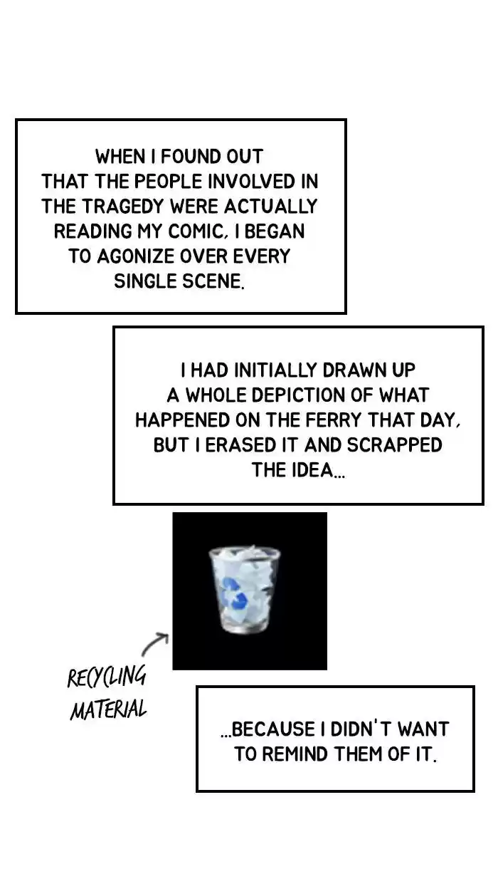 Dr. Frost Chapter 151