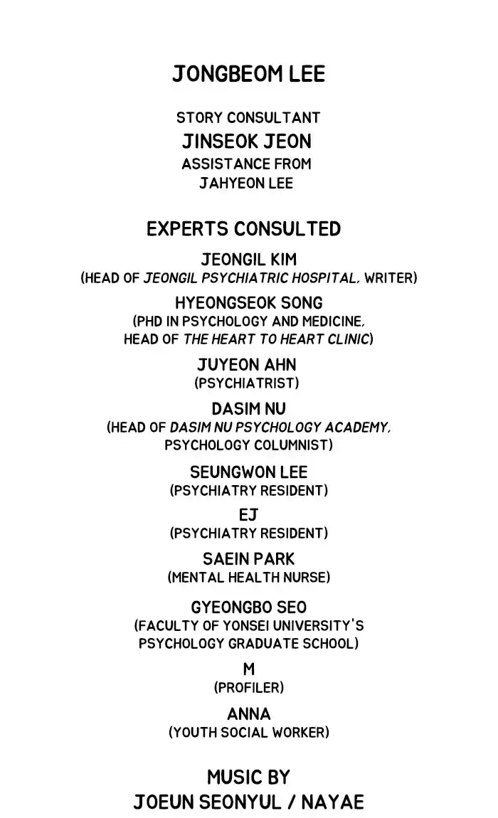 Dr. Frost Chapter 152