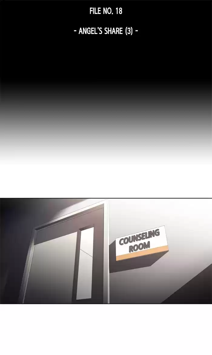 Dr. Frost Chapter 153