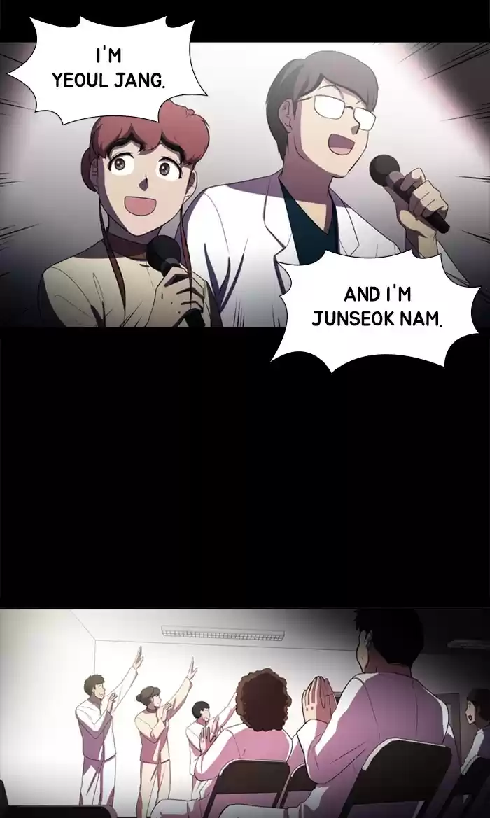 Dr. Frost Chapter 153