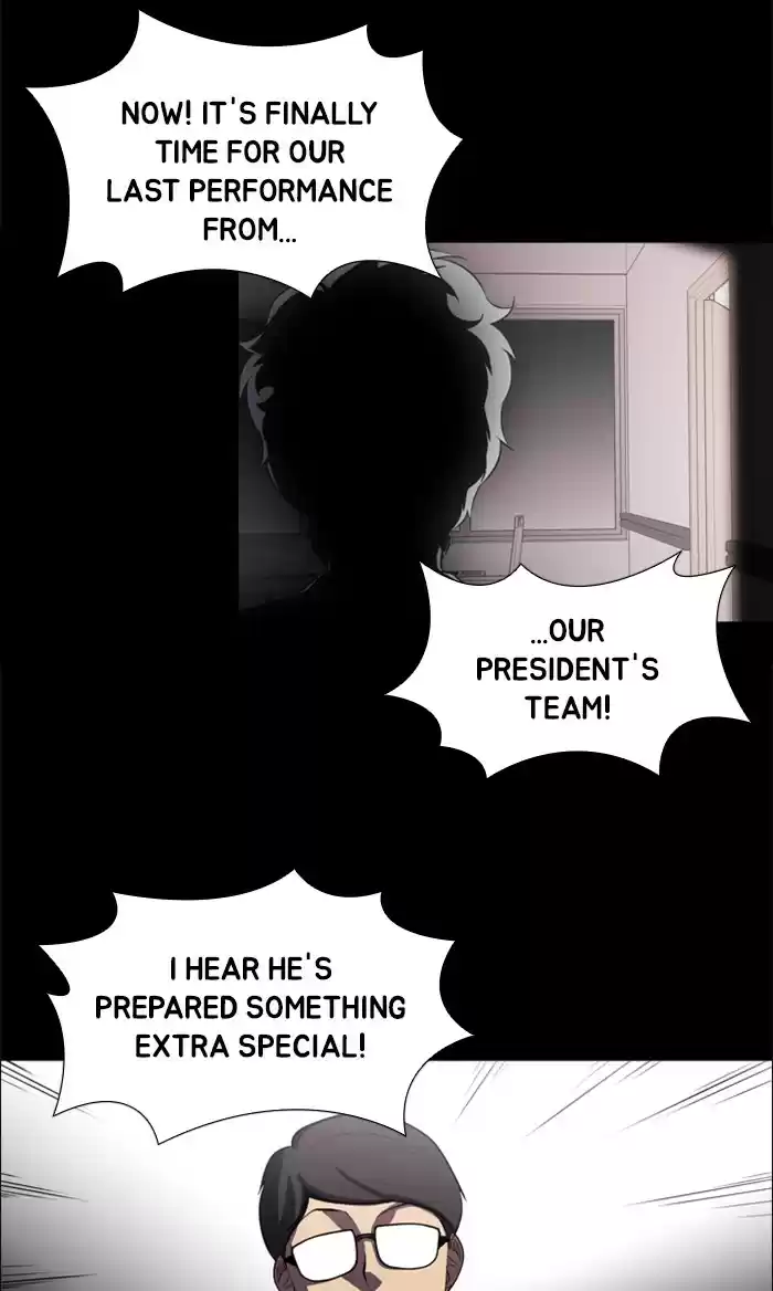 Dr. Frost Chapter 153