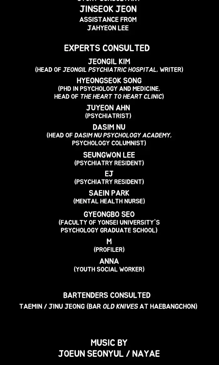 Dr. Frost Chapter 153