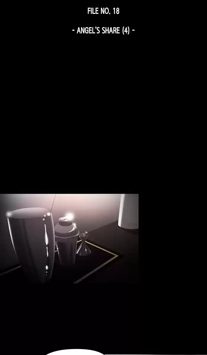 Dr. Frost Chapter 154