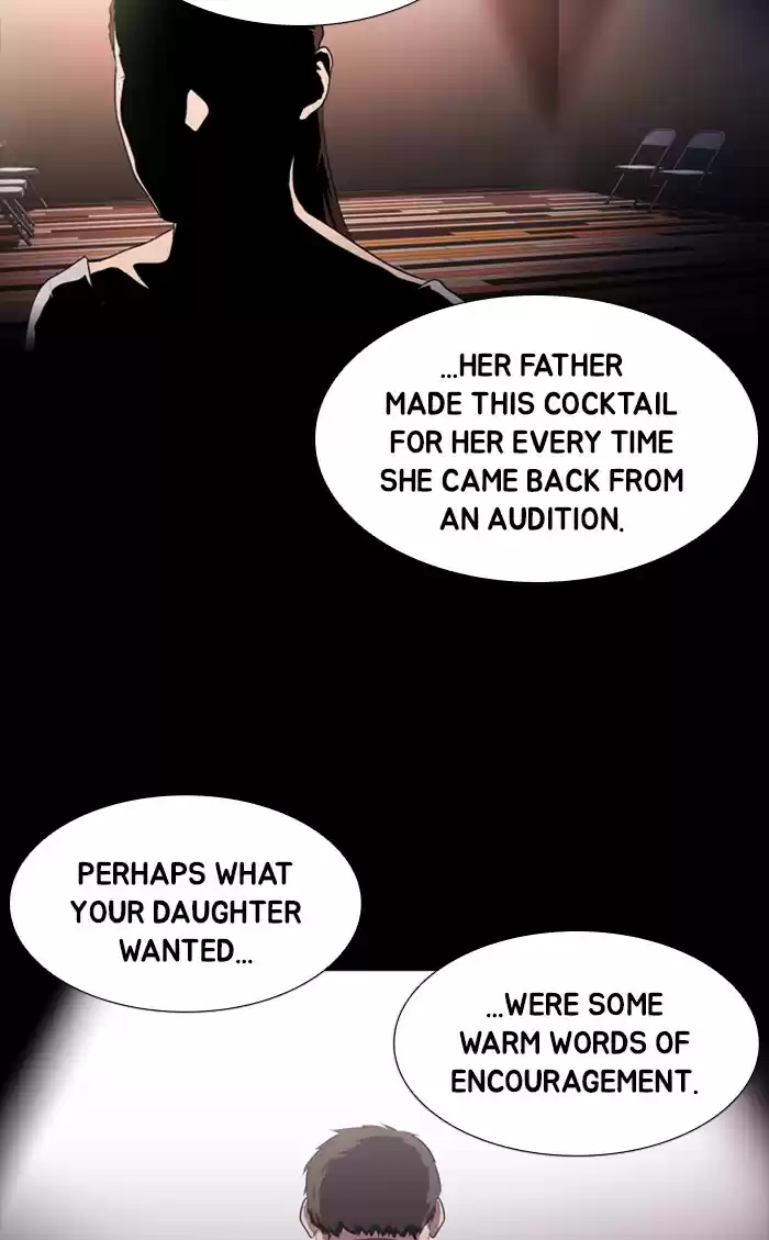 Dr. Frost Chapter 154