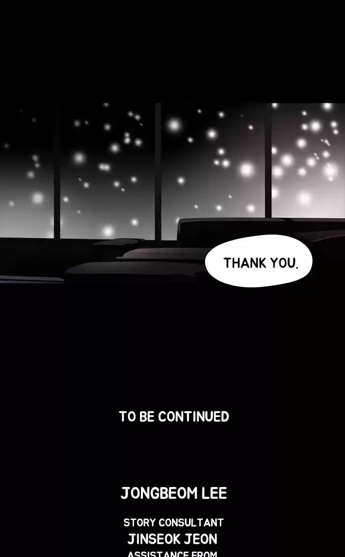 Dr. Frost Chapter 154