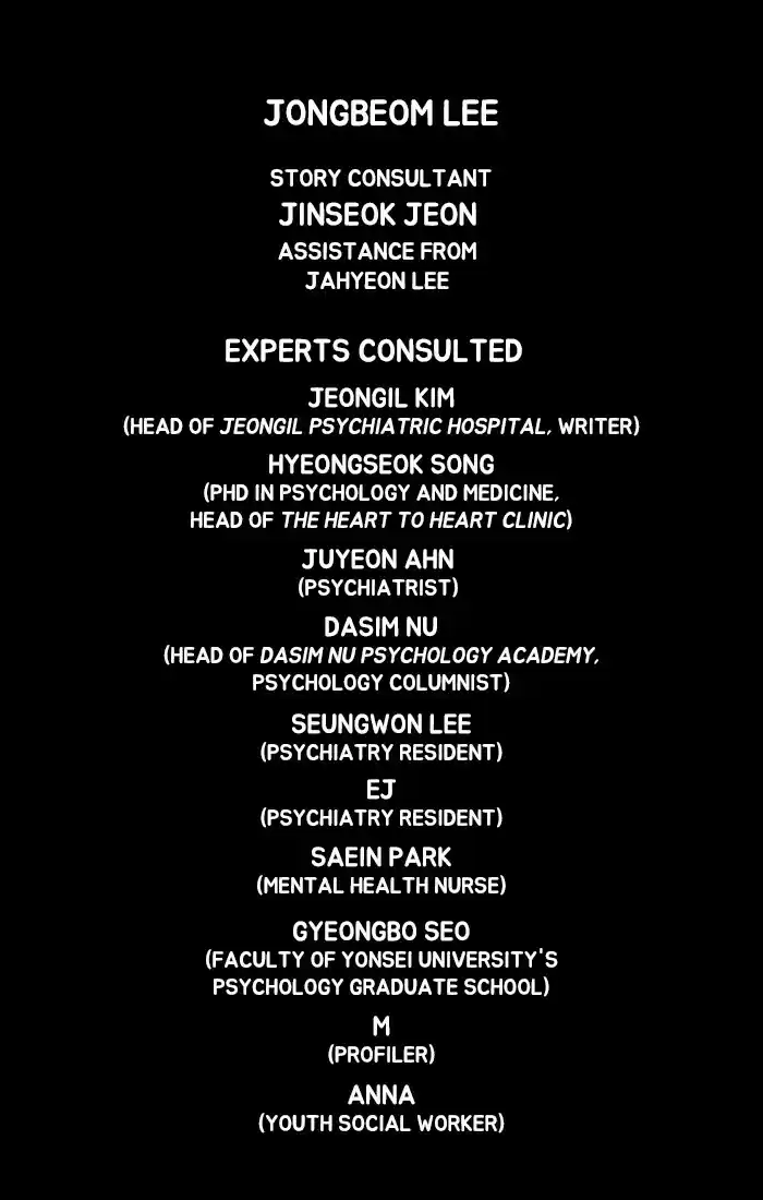 Dr. Frost Chapter 155: Ep. 155 - Angel's Share (Case Closed)