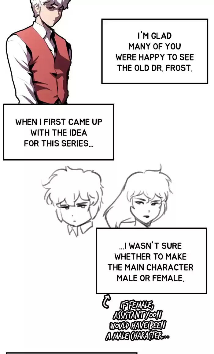 Dr. Frost Chapter 156