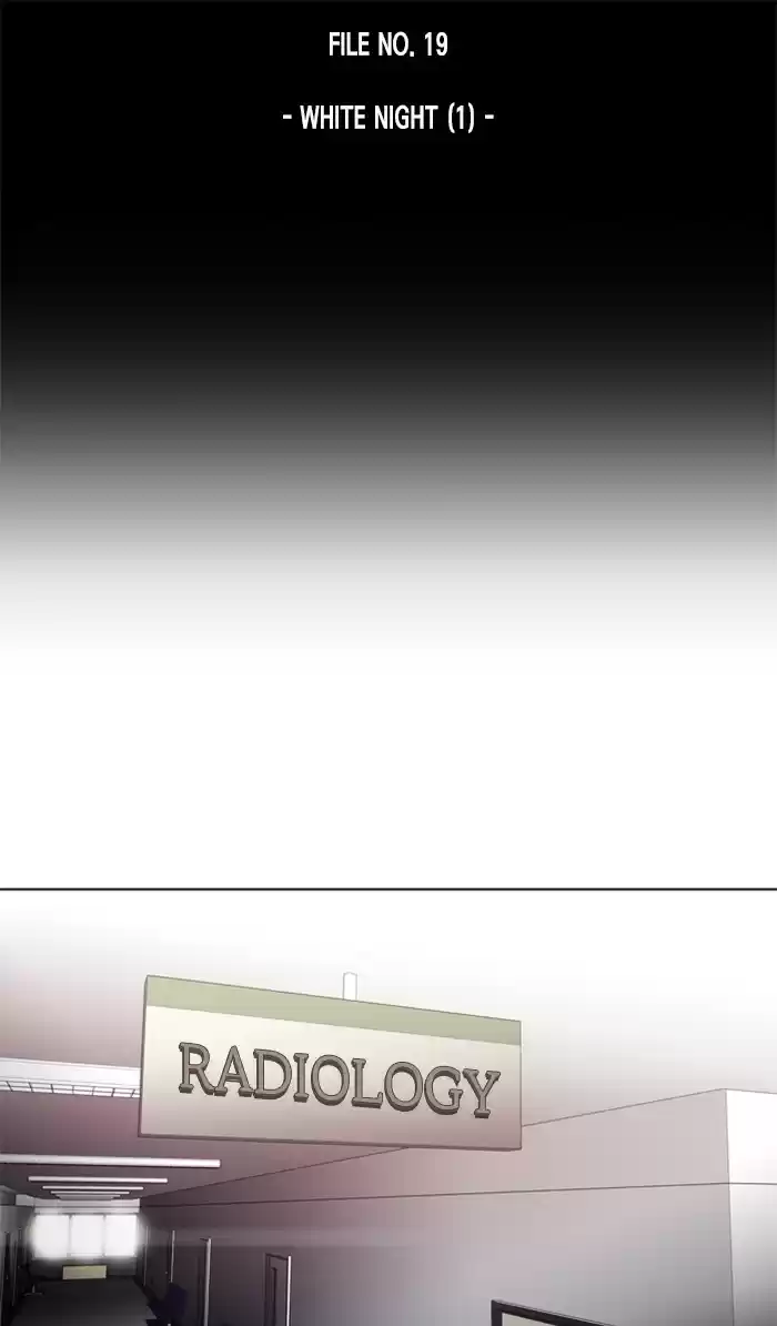 Dr. Frost Chapter 157