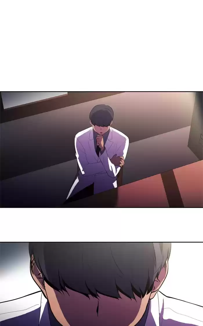 Dr. Frost Chapter 159