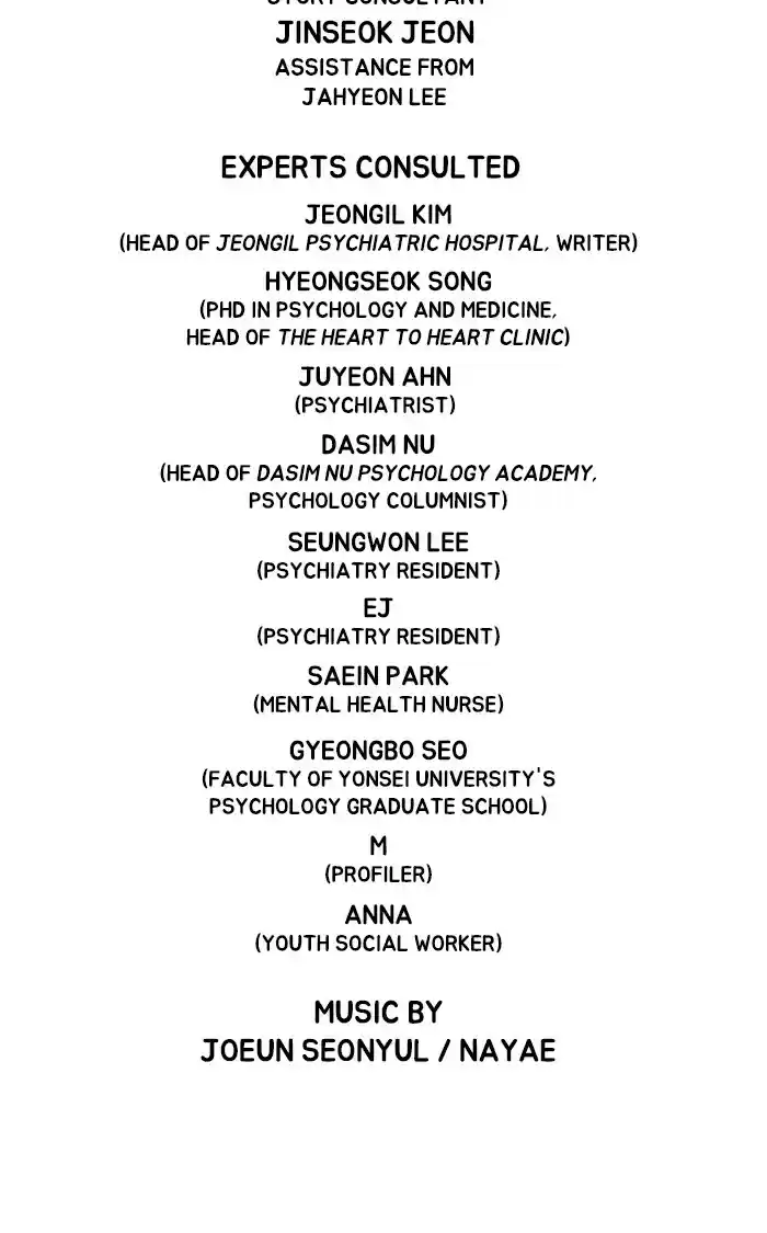 Dr. Frost Chapter 159