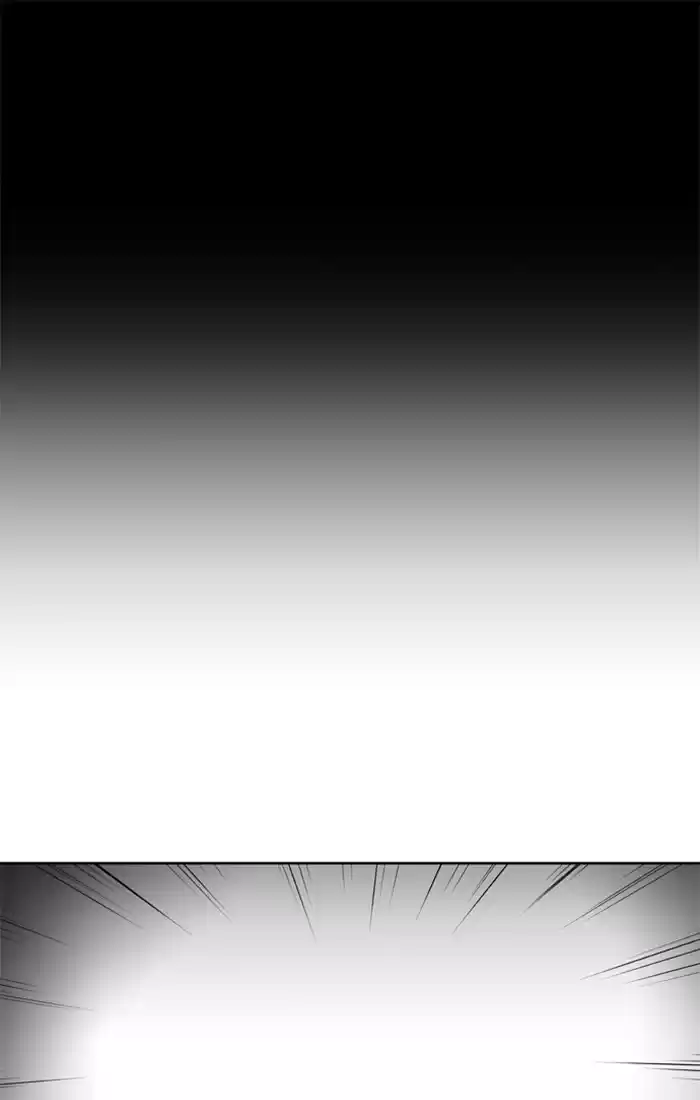 Dr. Frost Chapter 161